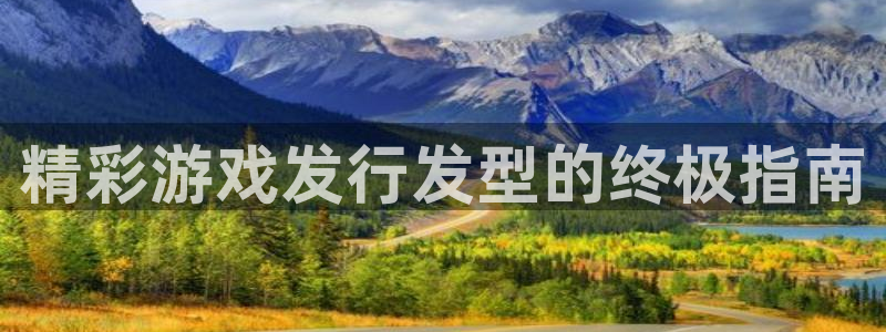 蓝狮在线代理注册