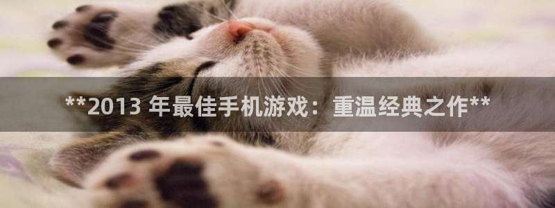 蓝狮在线注册平台是什么